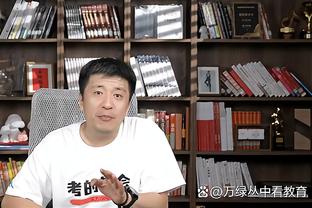 雷竞技付款截图3